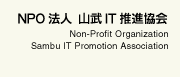 NPO�@�l�@�R��IT���i����@Non-Profit Orgnization Sambu-It Promotion Association