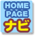 HOME PAGE�i�r